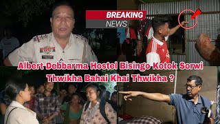 Albert DB Hostel Bisingo Kotok Sorwi Thwi Ma Bai Tung Phulajak Barkathal Chintram Amchai [upl. by Suirrad]