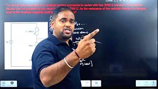 Electricity  Potential Difference Problem Explained  Physics  Class 10 CBSE [upl. by Elwina298]