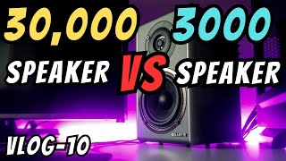 ₹3000 Speaker Vs ₹30000 Speaker😱  Vlog10 [upl. by Graniah]