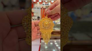 gold jewellery jewellerydesign goldjewellery arabicgold goldaccessories shorts [upl. by Lodie]