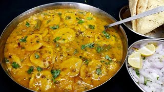 Rajasthani Special Dal Dhokli Recipe  राजस्थानी दाल ढोकली रेसिपी  Dal Dhokli Recipe in Hindi [upl. by Alimaj]