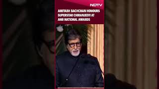 ANR National Awards 2024 Chiranjeevi Honoured With The Prestigious Award By Amitabh Bachchan [upl. by Guibert]