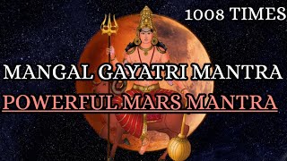 Mangal Gayatri Mantra 1008 Times With Lyrics  Angaraka Gayatri Mantra 1008 [upl. by Harlow]