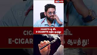 Cigarette பிடிக்கறத பெண்கள் Style ஆ பாக்குறாங்க  Dr Sabarinath cancer smoking cigratte [upl. by Adlai]