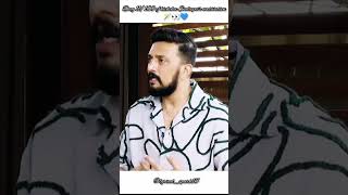 Day 11100 of kichcha Sudeepas motivation 🪄👀💙 ytshortsindia kicchasudeepa motivational ytshorts [upl. by Burra141]