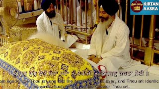 REHRAS SAHIB SRI DARBAR SAHIB AMRITSAR  SINGH SAHIB GYANI BALJIT SINGH JI GRANTHI [upl. by Enileuqaj]