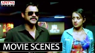 Bodyguard Movie Venkatesh Fight In Cinema Hall  VenkateshTrisha [upl. by Aridnere228]