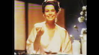 Camay Beauty Soap Advert 1980s [upl. by Heffron325]