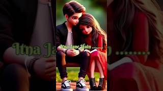 Naino Ki Jo Baat Naina Jaane Hai ❤️lyricsstatus lovestatus pleasesubscribe [upl. by Fanya]