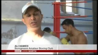 Ali Hameds Boxing Gym [upl. by Eyr]