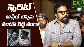 Sandeep Reddy Vanga About Prabhas Spirit  Prime Media [upl. by Wailoo118]