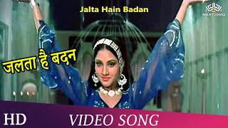 Jalataa Hai Badanजलता है बदन Lata MangeshkarRazia Sultan 1983 Dance Songs [upl. by Ihsir]