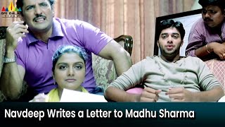 Navdeep Writes a Letter to Madhu Sharma  Gowtam SSC  Sindhu Tolani  Telugu Movie Scenes [upl. by Dole151]