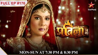 Pratigya ne Krishna ko kiya hug  Full Episode176 Mann Kee Awaaz Pratigya [upl. by Rise]