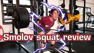 Smolov Squat Review  โหดสัสรัสเซีย อยาก squat หนักต้องลอง [upl. by Akimit]