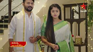 Vantalakka  Promo  12th Sep 2023  Star Maa Serials  MonSat at 230 pm  Star Maa [upl. by Xena]