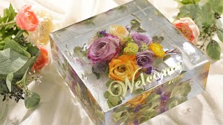 How to Dry and Preserve Flowers in Epoxy Resin  Step by Step Tutorial [upl. by Ydnor604]