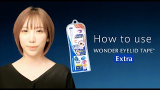 DUP WONDER EYELID TAPE EXTRA  How to Use DUP OFFICIAL [upl. by Ahsimal]