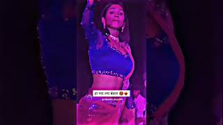 dance djsong transition sadilover blacksadi marathitadka activepadmix halgimix jamkhed [upl. by Mashe]