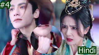 Xiue goes back in past to kill Demon God Till The End of Moon Ep04 Chinese drama explain in Hind [upl. by Aicnelev]