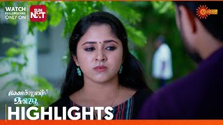 Constable Manju  Highlights of the day  12 Nov 2024  Surya TV [upl. by Lavinia421]