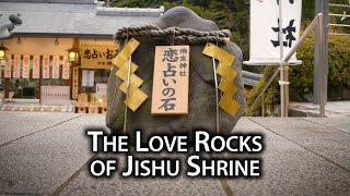 Places to Go Jishu Shrine [upl. by Thora]