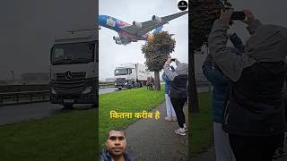 कितना करीब है यह जहांज song automobile travel flight hindisong [upl. by Becht]