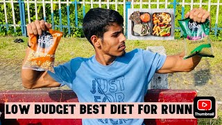 Lowest budget best Diet for runners  Fit Amin [upl. by Ennoid]