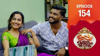 Uppum Mulakum 3  Flowers  EP  154 [upl. by Smith]