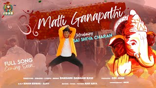 Matti Ganapathi Poster [upl. by Snyder]