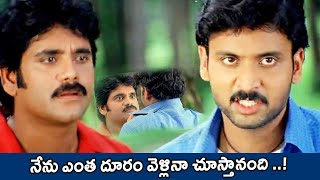 నేను ఎంత దూరం వెళ్లినా చూస్తా నంది Snehamante Idera Movie Scene  Maa Cineemalu [upl. by Nilerual777]