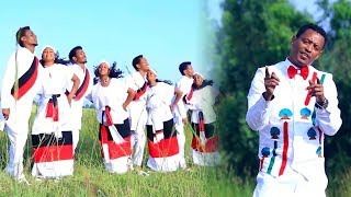 Taajuddiin Ahmad Roobee Roobee  NEW 2018 Oromo Music [upl. by Elakram]