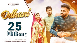 ODHANI Official Video  Vicky Natwariya  Mona Rathore  Bhavani Singh  New Rajasthani Song [upl. by Llehsram]