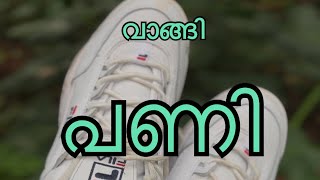 10000 രൂപന്റെ ഷൂ വാങ്ങി പണി കിട്ടി Foodytirurshortvideo shots trendingvideos [upl. by Ashok]