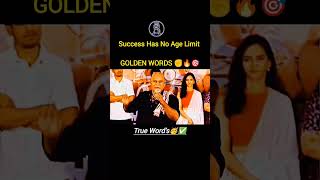 255K Views  SUCCESS HAS NO AGE LIMIT inspirational motivation goldenwords telugu trending [upl. by Eimile]