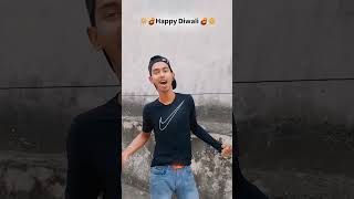 Dua Karab Ki Hardam Tohar Manat💫🙏 diwali bhojpuri youtubeshorts subscribe foryou diwalispecial [upl. by Aronoh]