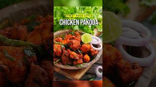 Best Chicken Pakoda  Chicken Pakodi Recipe [upl. by Ysirhc]