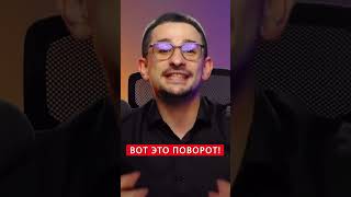 😳Zканалы разрывает эта новость Оккупанты взбунтовались shorts [upl. by Lanfri]