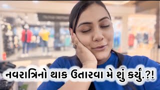 Navratri no thak utarva me aa kam kariyu youtuber garba trending vlog dailyvlog viralvideo [upl. by Waki]