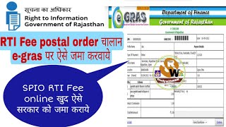 egras RTI Fee challan postal order का कैसे बनाये PIO Challan on egras process here [upl. by Simah60]