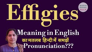 effigies meaning l meaning of effigies l effigies ka hindi main matlab hota hai l vocabulary l [upl. by Ebbarta411]