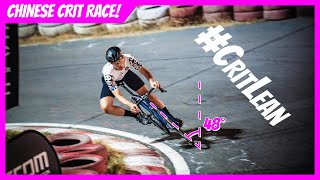 CRAZY CHINESE CRIT ON A GOKART TRACK [upl. by Bollen229]