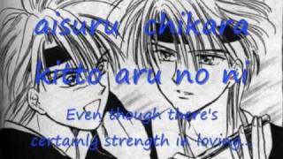 FUSHIGI YUUGI AMIBOSHIS SONG NOCTURNE ENGLISH TO JAPANESE TRANSLATION FULL [upl. by Aicertap]