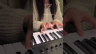 ✨주 은혜임을✨ ccm 코드 편곡 pianocover piano ccm reharmonization [upl. by Wendt]