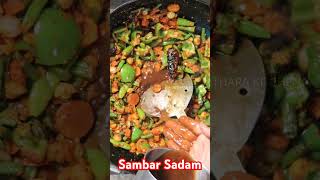 கல்யாண வீட்டு சாம்பார் சாதம்  Sambar Sadam  Bisibelebath Recipe in Tamil  Sambar Rice shorts [upl. by Eical]