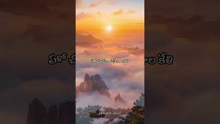 cheppave chirugali song whatsapp status [upl. by Elleniad]