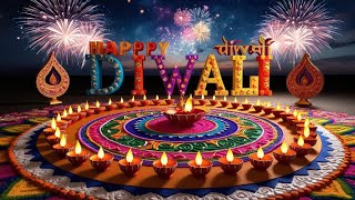 Happy Diwali  Diwali Wishes and Messages Diwali  🪔 happydiwali diwali greetings शुभ दीपावली [upl. by Heinrich]