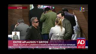 Presentan sus informes y se despiden entre aplausos y gritos [upl. by Lessirg]