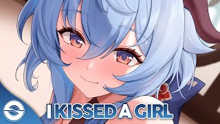 Nightcore  I Kissed A Girl Lyrics [upl. by Goulder]