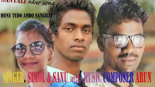 new santali song mane teda amdo sanghat [upl. by Eerolam]